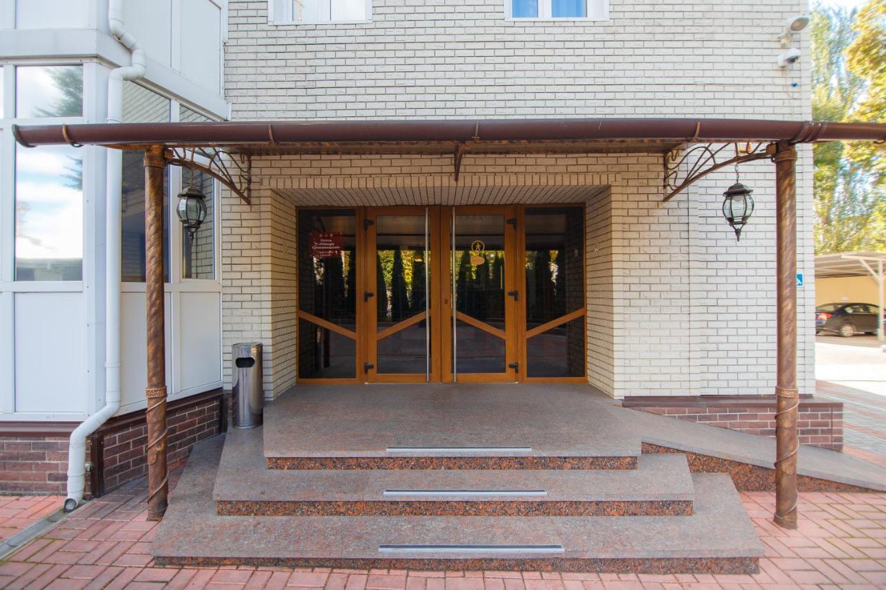 Optima Kropyvnytskyi Hotel Εξωτερικό φωτογραφία